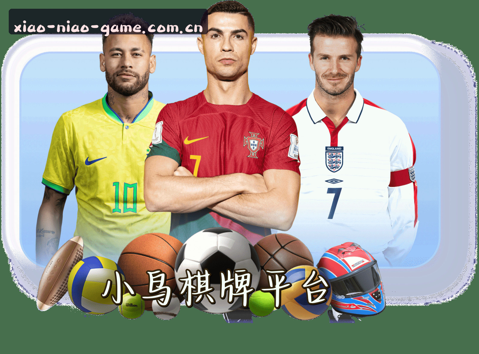 关于我们关于我们信息
